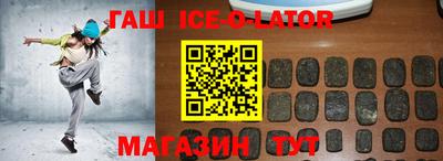 бошки Кулебаки