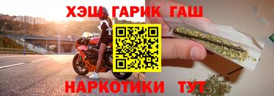 бошки Кулебаки