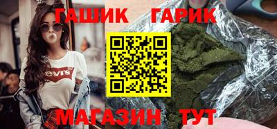 меф VHQ Гусев