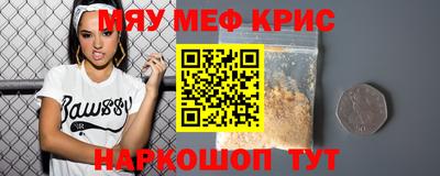 jwh Гусиноозёрск