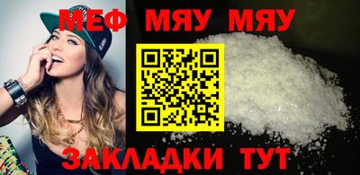 гидропоника Кумертау