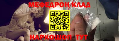 jwh Гусиноозёрск