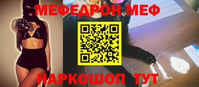 гашиш Кунгур