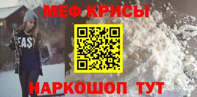 гашиш Кунгур